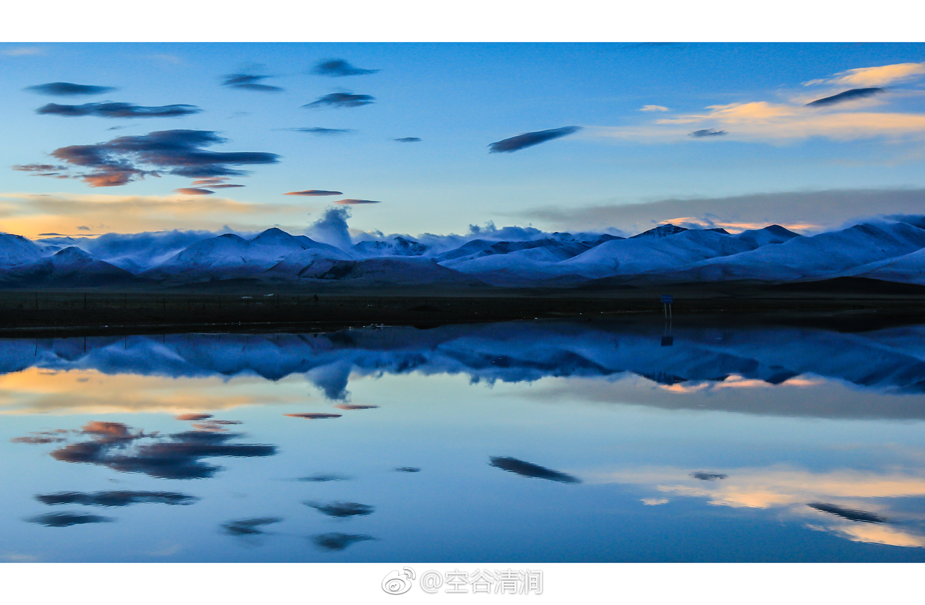 西藏行迹天湖纳木错之二