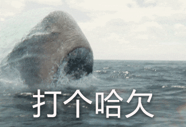 连续两周问鼎全球票房冠军巨齿鲨爆了