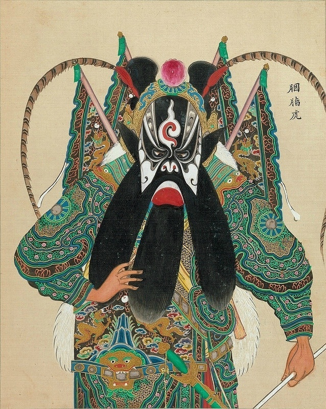 战长沙黄脸的典韦 白脸的曹操黑脸的张飞 叫喳喳……京剧人物绘画一组