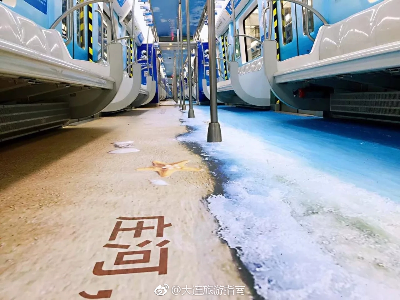 大连地铁,庄河专列!