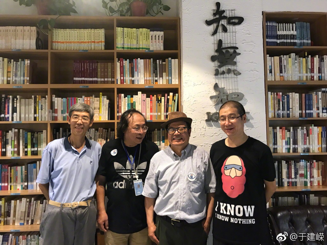 参加西安知无知三周年纪念活动。我说