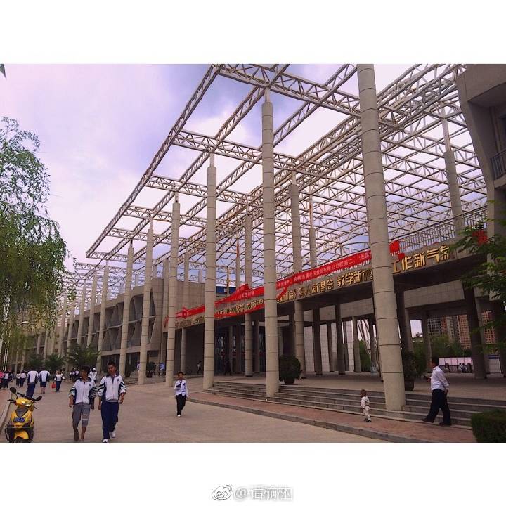 榆林市高新区完全中学.(图@-常阿四 ) 67最好的四季都给你.