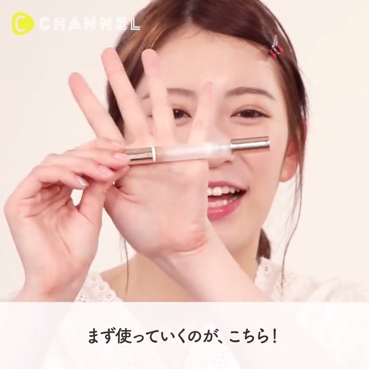 化妆技巧,妆后脸白脖子黑怎么办?这样一招解决