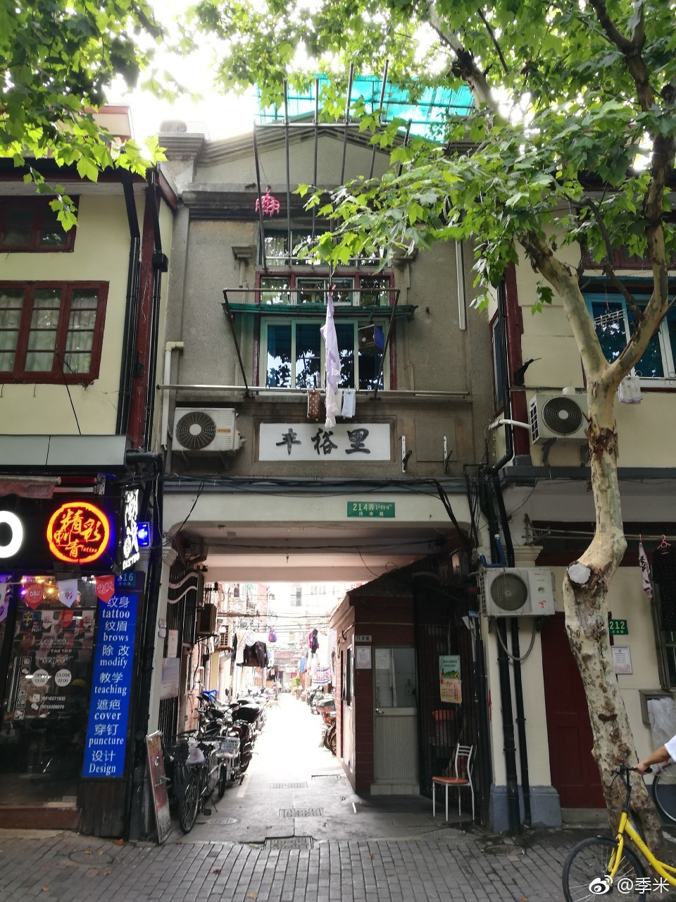以前为法租界的上海老街区,里弄和别墅都保留了昔日的痕迹。|里弄|租界|街区|别墅|痕迹_新浪新闻