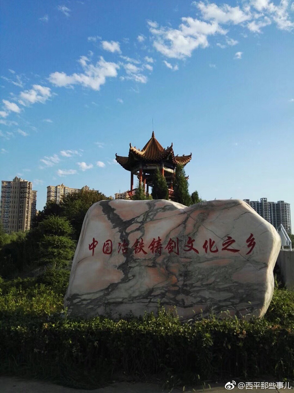 中国农产品加工业投资贸易洽谈会临近,西平县已邀请参会企业190家|农