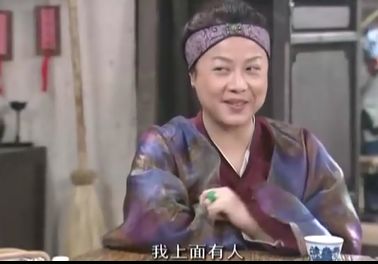 《武林外传》四大配角,命运各不同,有人转型当制片人走红
