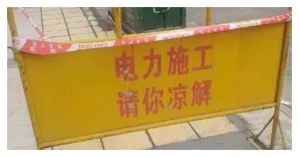 幽默笑话:生病了也不忘发到朋友圈,让人点赞