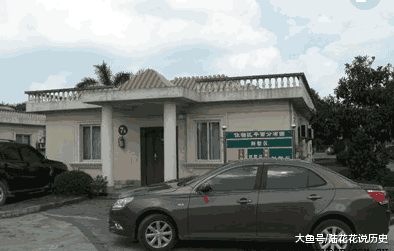 还是因为亿万家产|罗艳芳|家产|张子强_新浪新闻