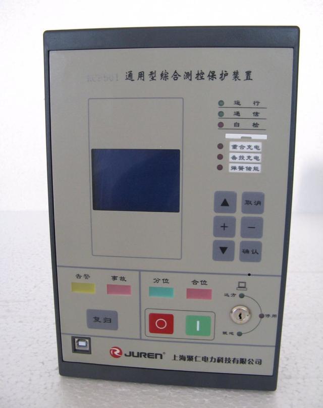 电气继电保护装置,保障电力系统稳定的不二法则!电气必备技能!