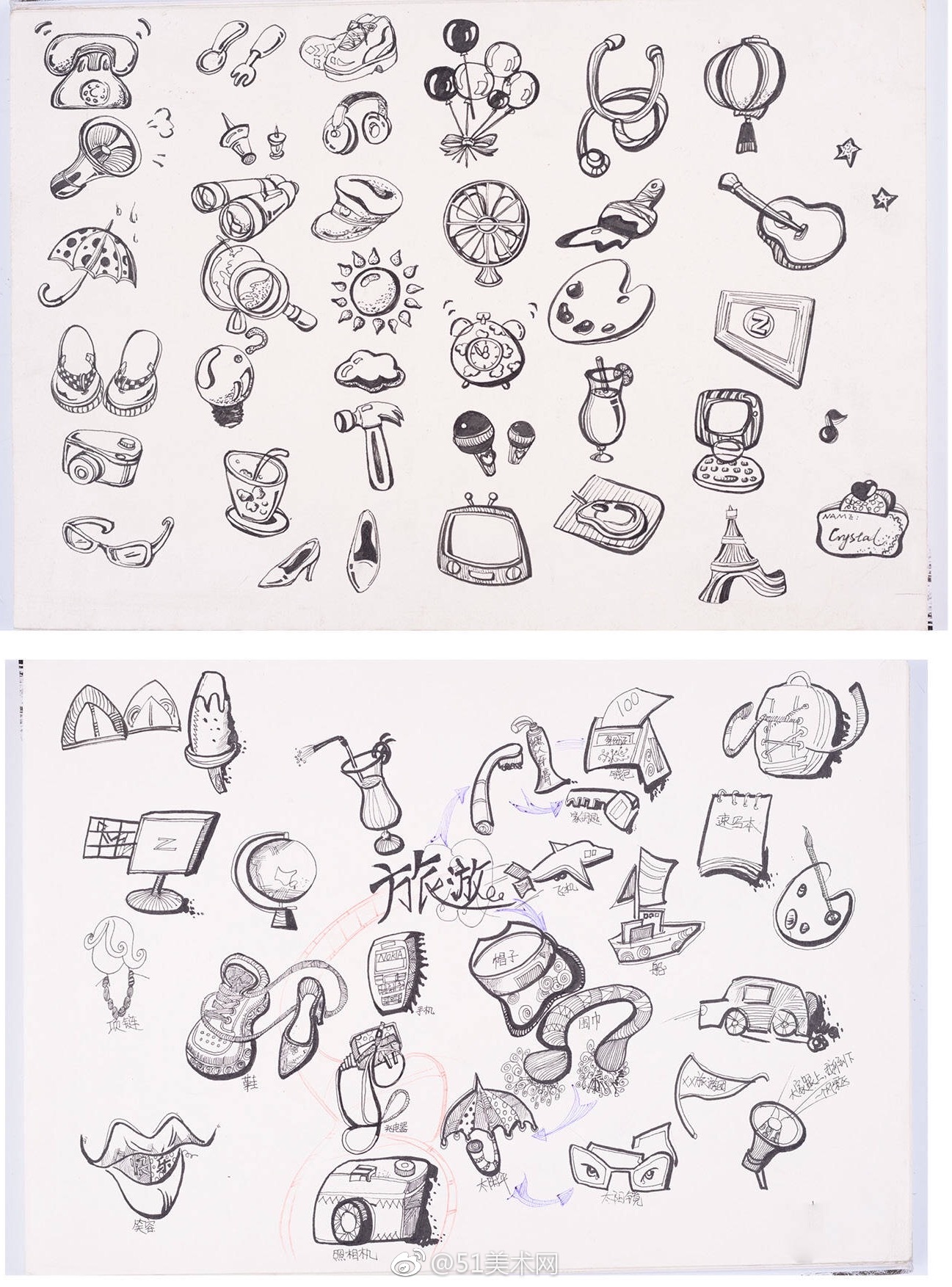 创意速写中常见的一些单体没事多画画考试才不虚