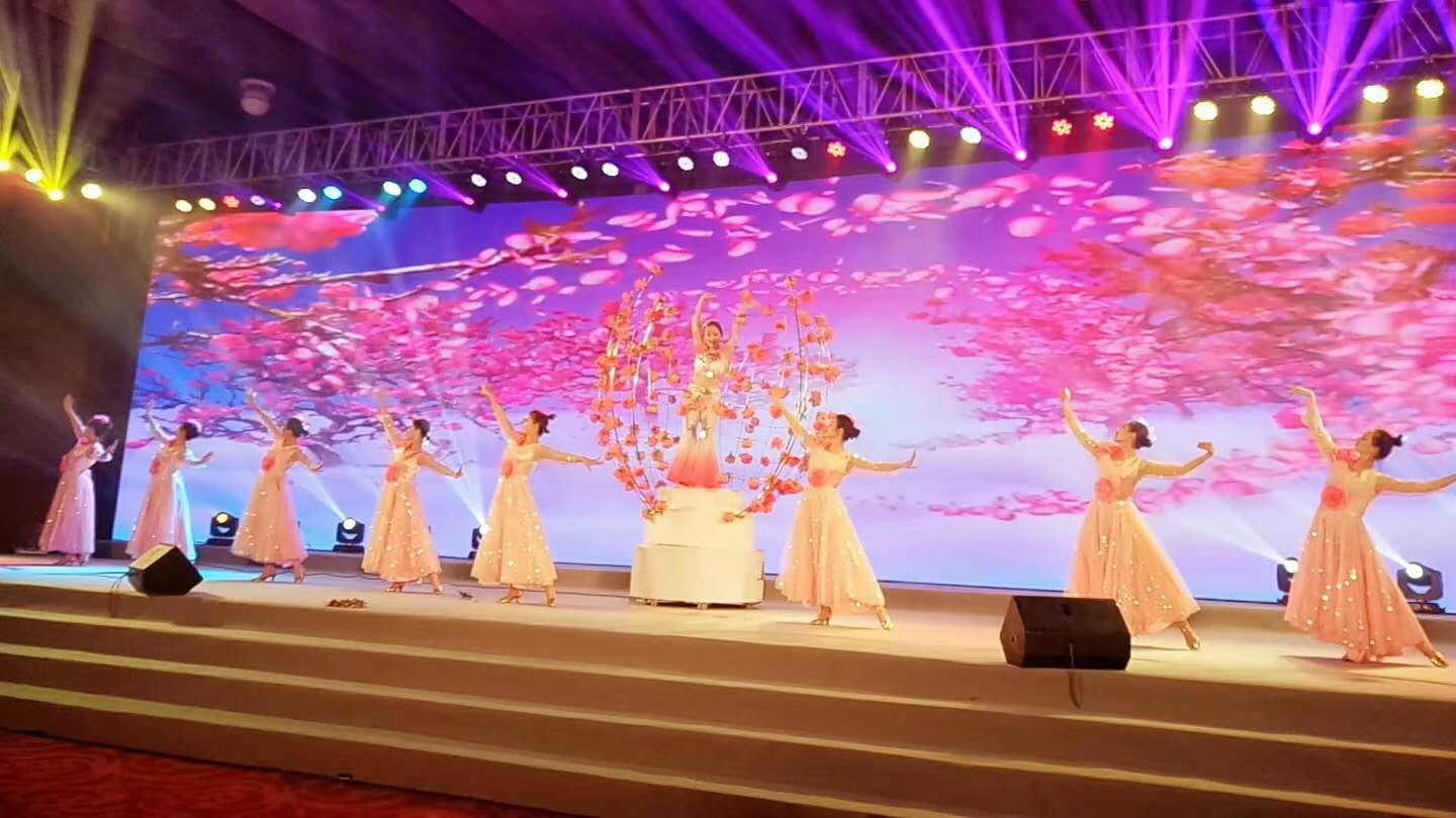 年会举办公司演艺节目演出公司活动策划舞台节目舞台搭建等演艺