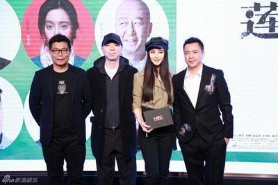 袁立和郎咸平纷纷发声,华谊兄弟的股票再也不