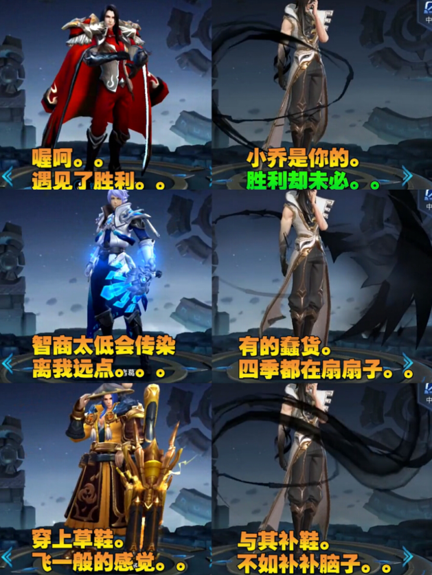 王者荣耀:英雄参加怼王大赛,司马懿最有杀伤力,心疼诸葛亮一秒