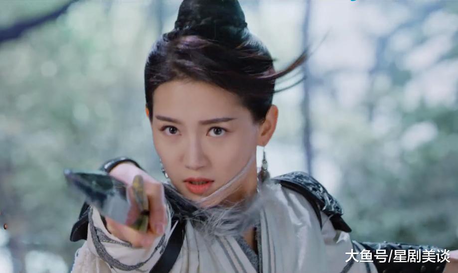 斗破苍穹萧炎肩负重任云韵带人马网友小医仙坐骑不错