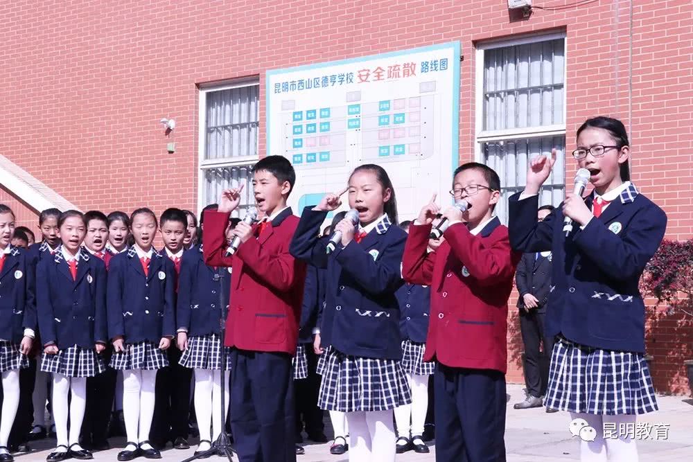 芳草地国际学校11位"小法官"开庭办案喽