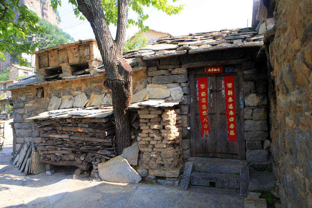 山西:太行山深处有一座小山村 曾与世隔绝是世外桃源