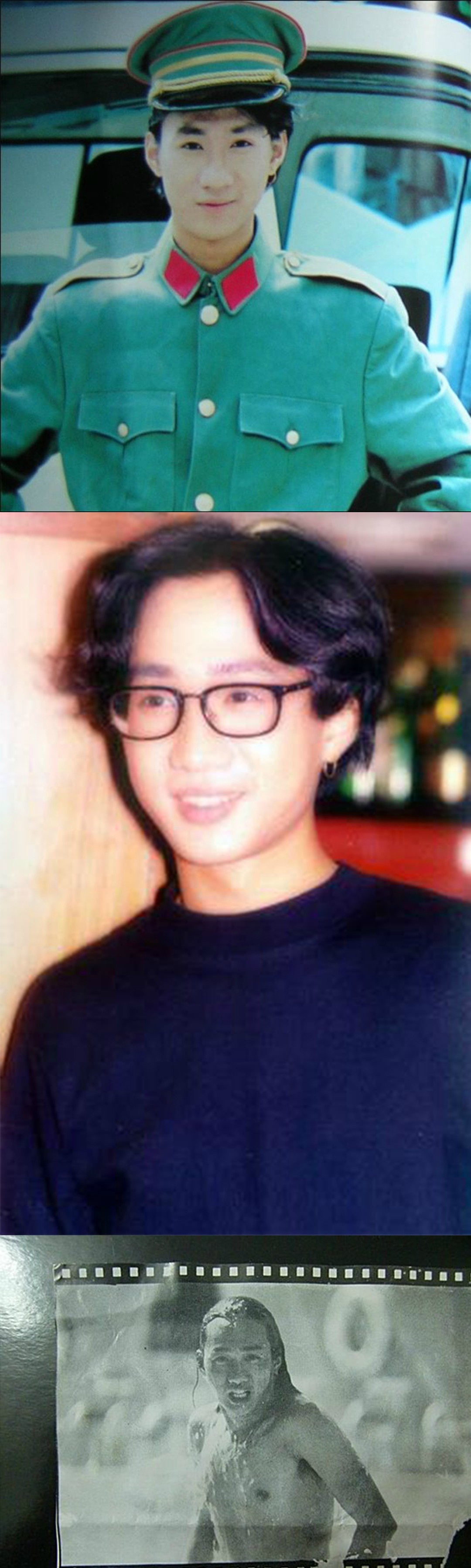 原谅我一生放荡不羁爱自由  黄家驹