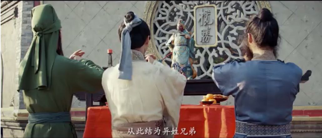 如果桃园三结义,张飞成了老大.