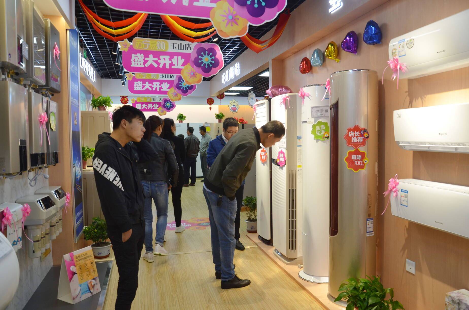 蓝田家电市场要变天?蓝田玉山苏宁易购店引爆五一购物狂潮!