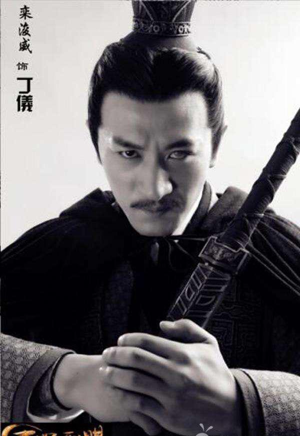三国时期官职与爵位详解:丞相府篇|曹掾|曹操|丞相府|军师|丞相_新浪新闻