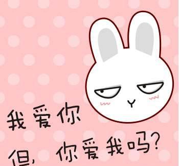 故事:孩子,我很爱你,但并不欠你,很多事你可以自己做