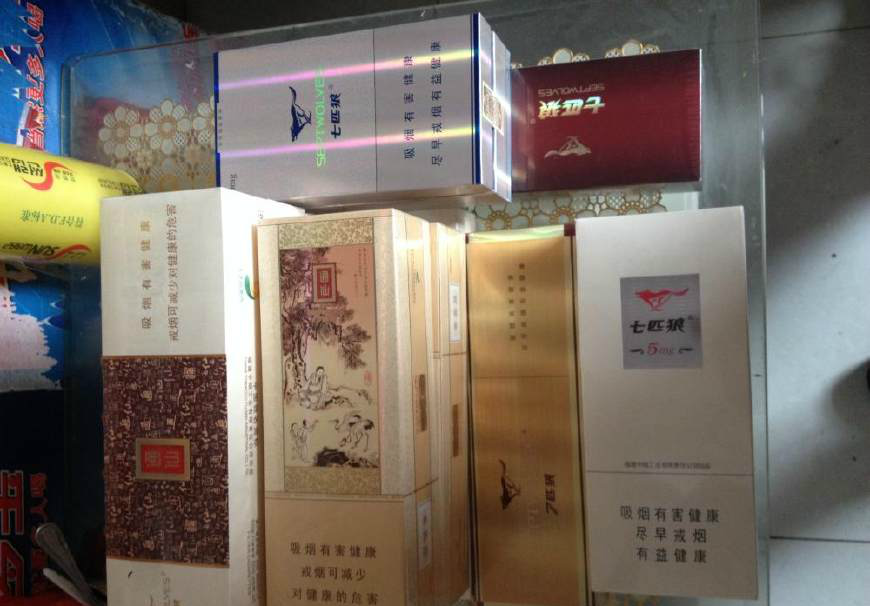 十几元左右的几款烟口感极佳经济又实惠