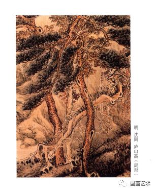 图文教程:松树的画法解析|松针|松树|松干_新浪新闻