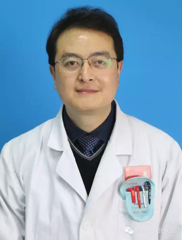 南阳市第一人民医院皮肤科喜获"中国湿疹皮炎皮肤过敏研究基地"