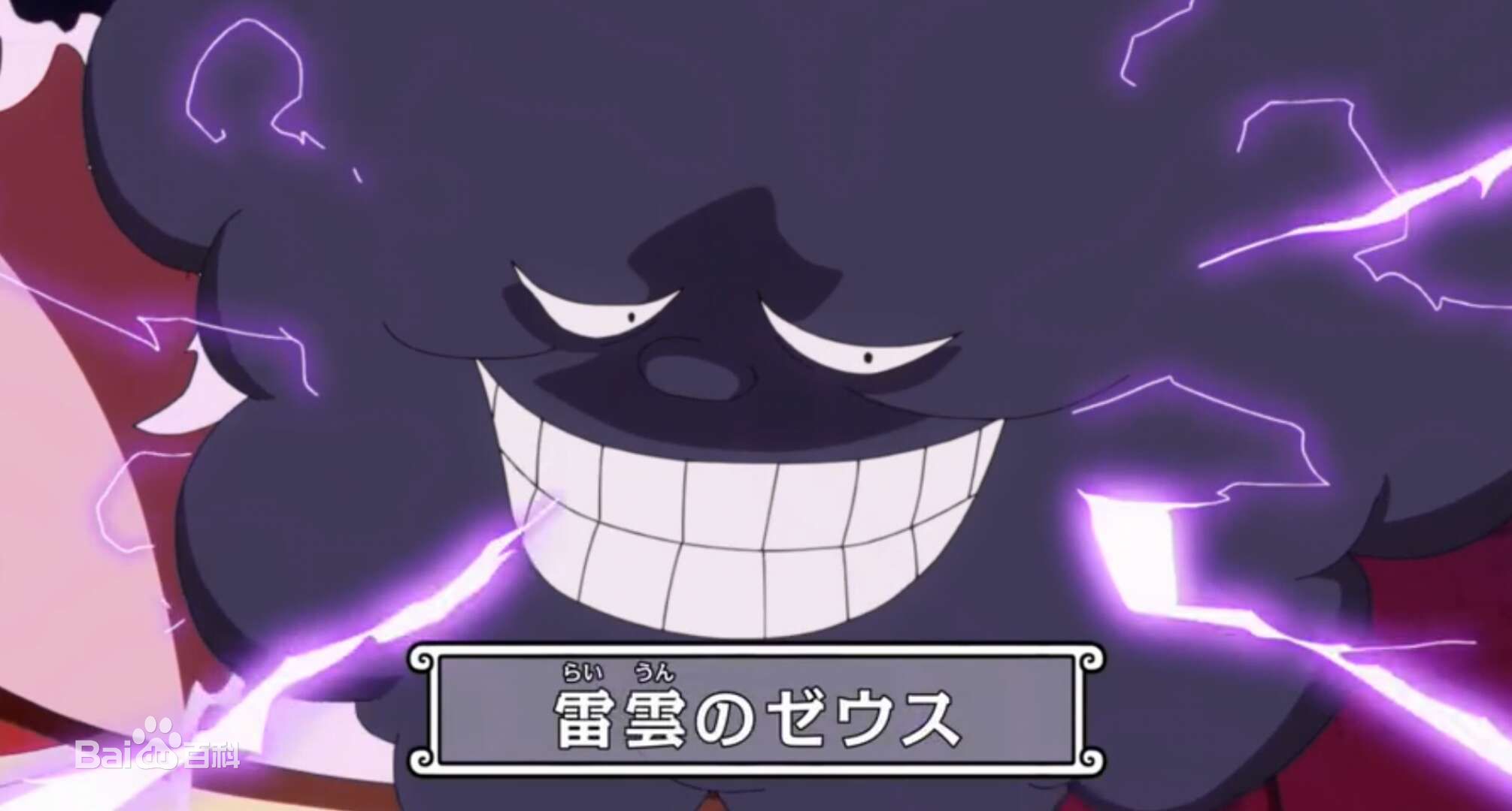 海贼王,这四人和一只鸭子都会放电,恶魔果实响雷果实并不是唯一