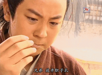 这哪是用针刺穴道?分明就是被狠狠捅了一刀!