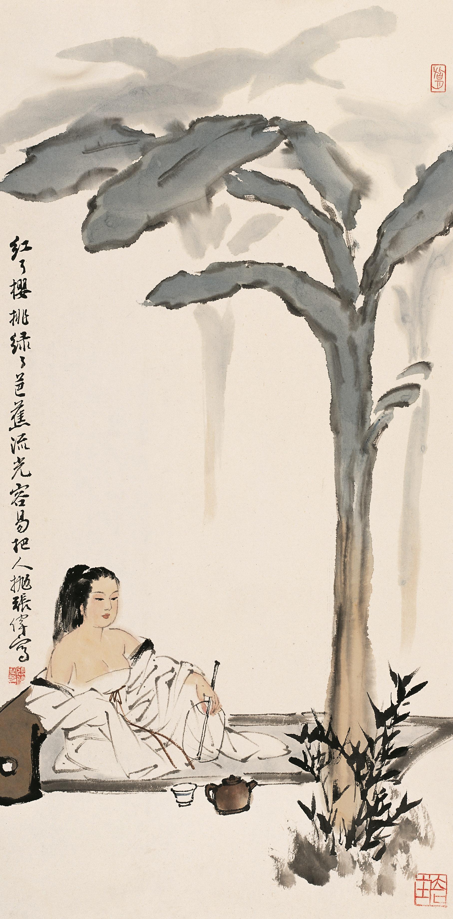 亚明:张伟"既立根传统,又具有时代神质"