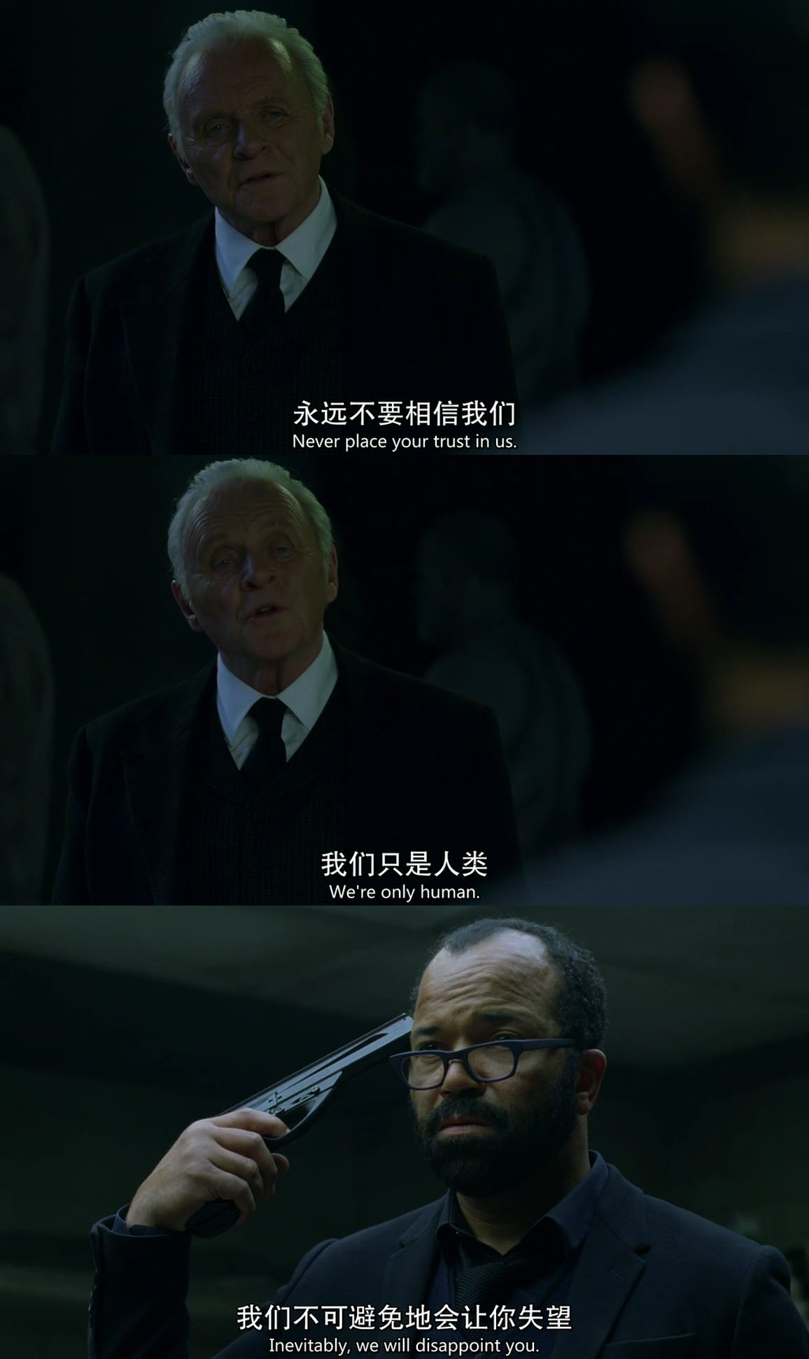 《西部世界》第一季八九十集解析及时间顺序梳理——新篇章的起点