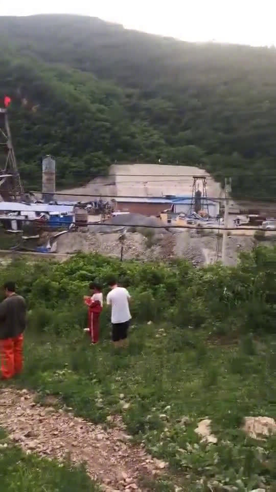 【辽宁本溪思山岭铁矿发生炸药爆炸事故】20
