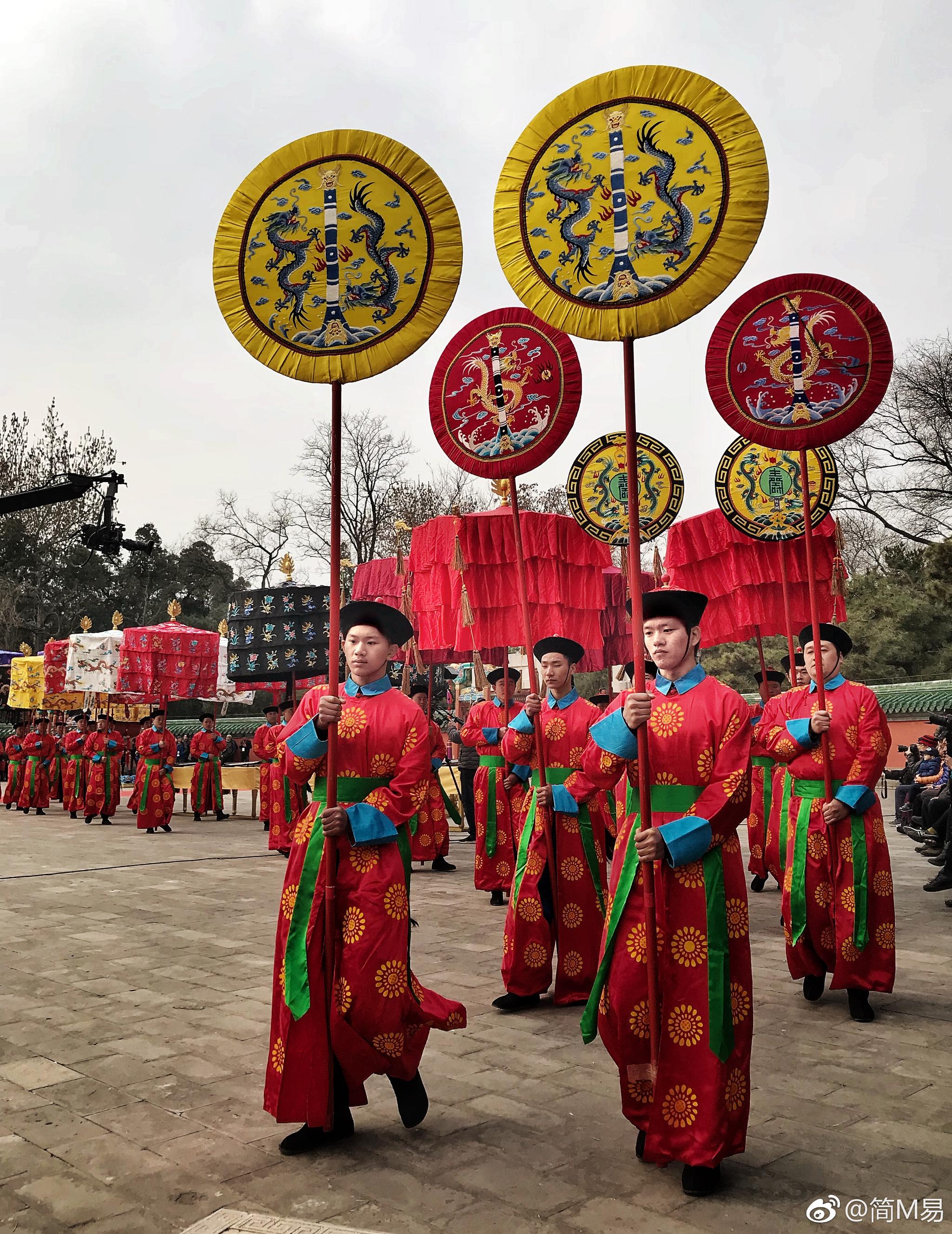 京城～春分日坛祭日典仪