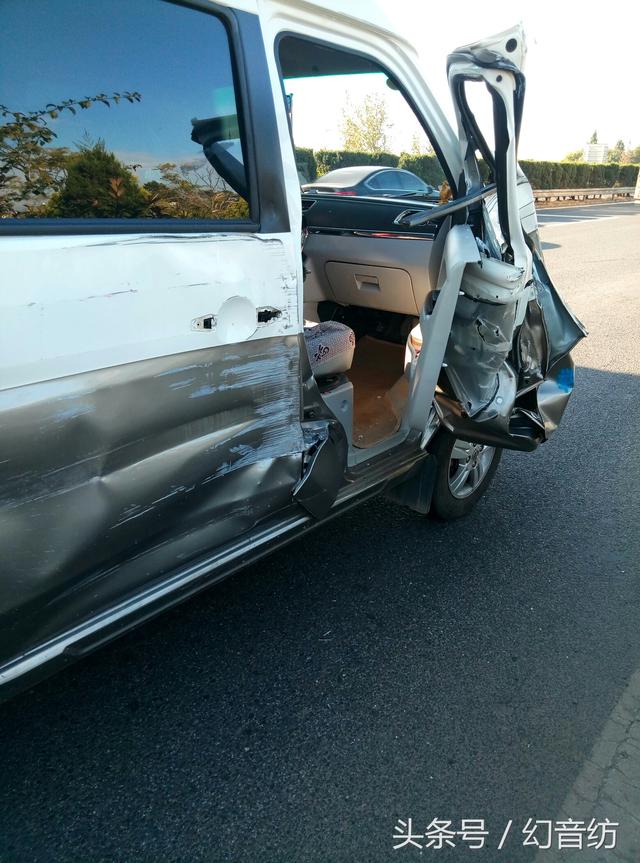 为什么不让新手上高速