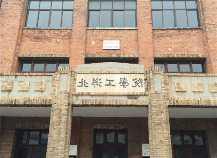 目前,北洋大学堂旧址被国务院批准为全国重点文物保护单位.