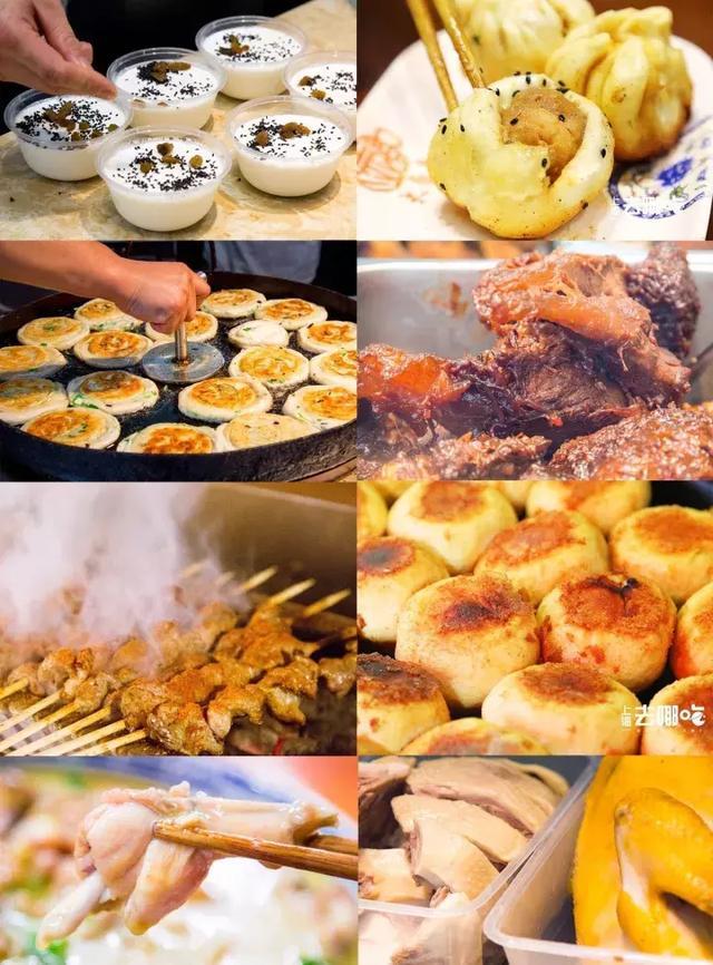 纯干货!超齐全上海美食地图,收藏起来慢慢吃!|收藏|指南|馄饨_新浪新闻