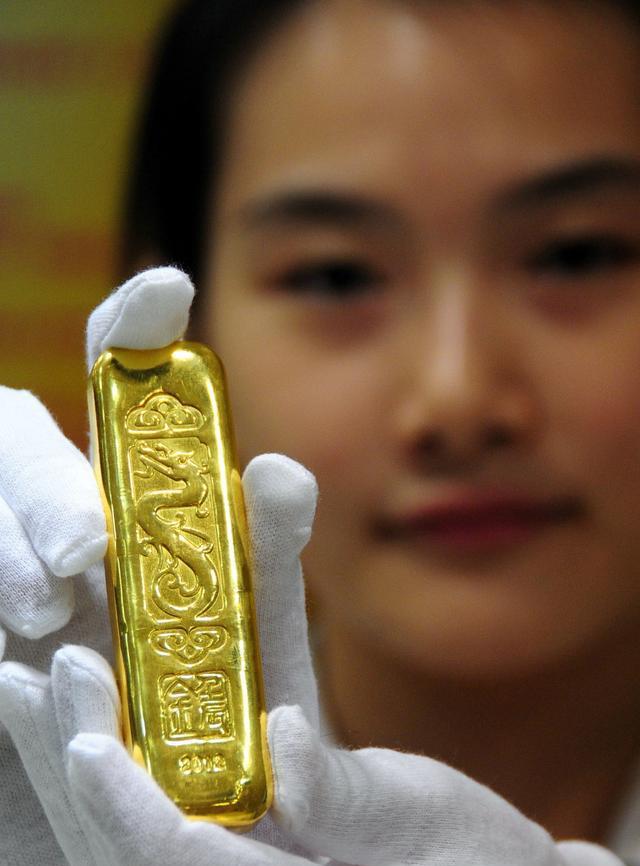 黄鱼|金条|大黄鱼_新浪新闻