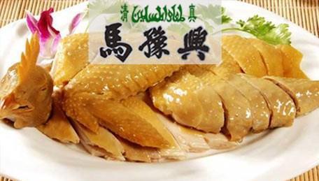 解馋的开封“桶子鸡”|桶子鸡|马豫兴|开封|老母鸡|鸡_新浪新闻
