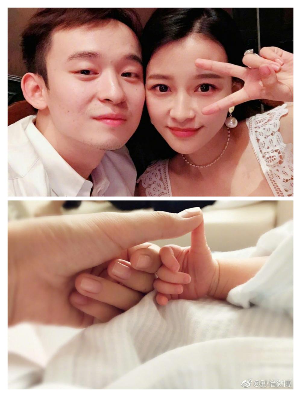 《人生如若初相见》高虐来袭,孙怡与韩东君的无逻辑爱情