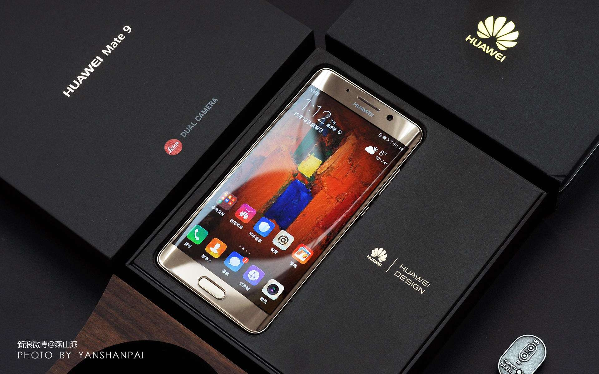 mate9pro图片,mate40pro图片 从4699元跌至2699元华为mate9pro正式进入清仓期