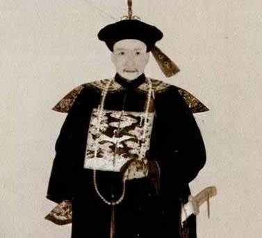 古代皇宫侍卫是什么级别的官?权倾天下的和珅,就是侍卫出身|权倾天下|侍卫|领侍卫内大臣_新浪新闻