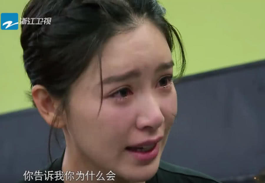 阚清子哭着怒吼敢抢我男朋友情绪失控反手推倒徐璐场面失控