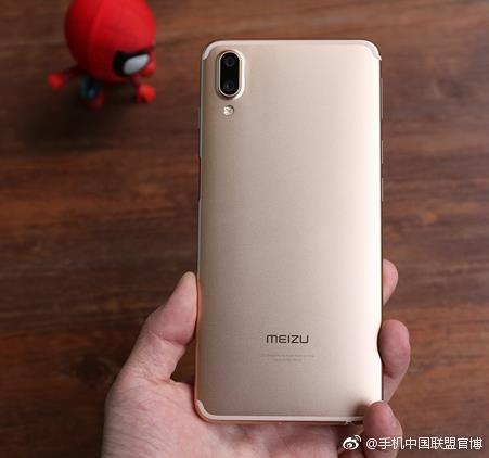 一款型号为M811Q的新机本周通过了工信部的