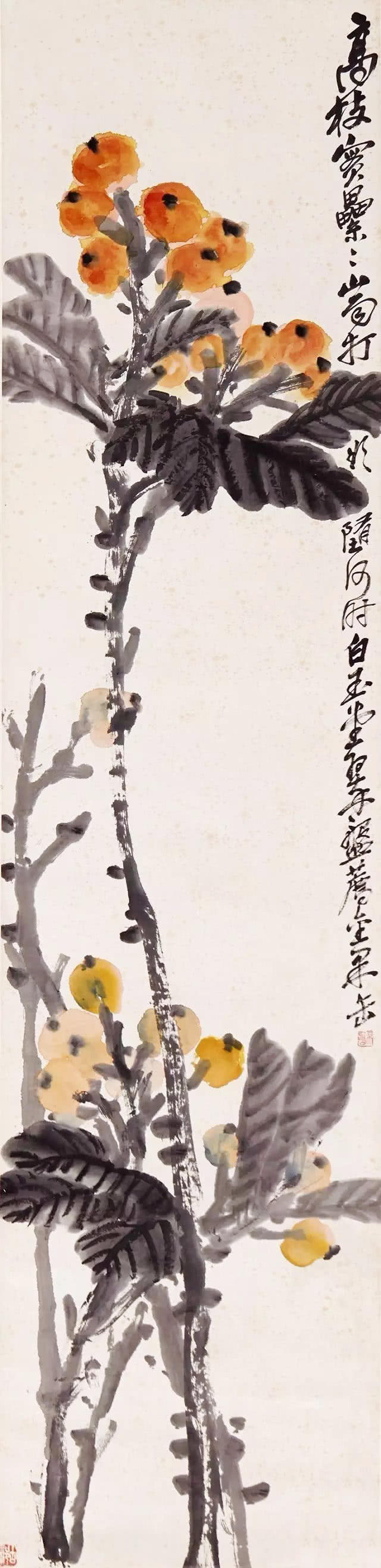 甜润淳厚名家写意枇杷