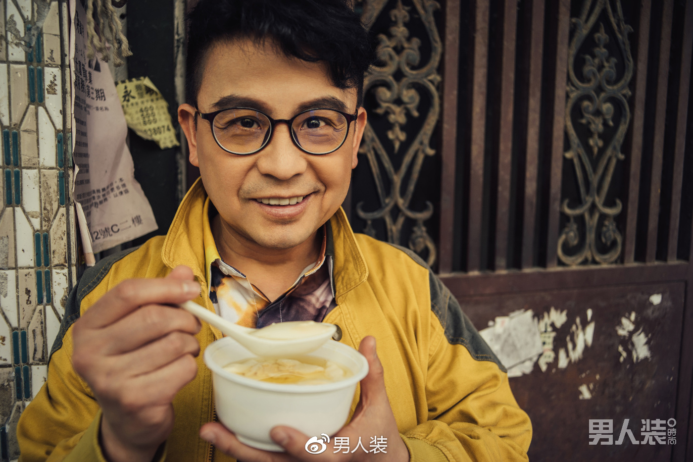 "细龟"黄一山:人生如戏,没什么不能忘