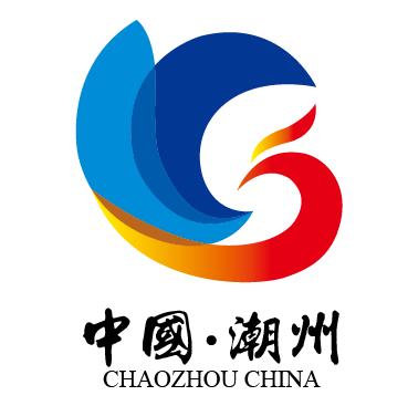 投票潮州城市形象logo20强出炉赶快投出你心目中的logo