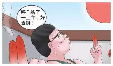 搞笑漫畫花仙女的特殊獎勵魚戈是備胎