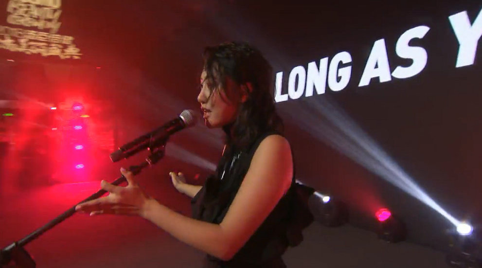 虚拟虚拟-陈粒_ C位主咖