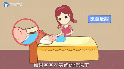 480_268gif 动态图 动图